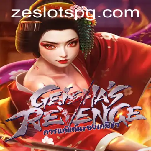 Exploring the Mystique of GeishasRevenge: Understanding the OK8 JOGO Revolution